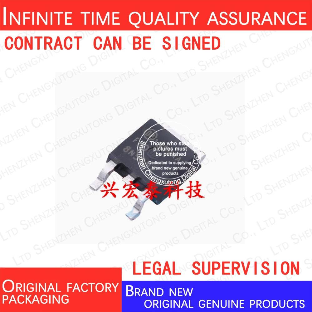 10pcs/lot  FDD8N50NZ   TO-252    100% genuine stock in brand new original packaging