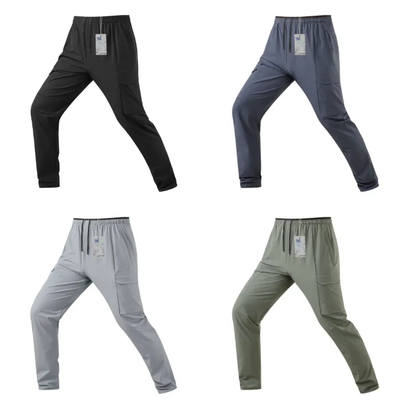 Men's Outdoor Tennis Training High Elasticity Breathable Pants Summer Sweat Absorbing Quick Drying Ice Silk Sports Pants