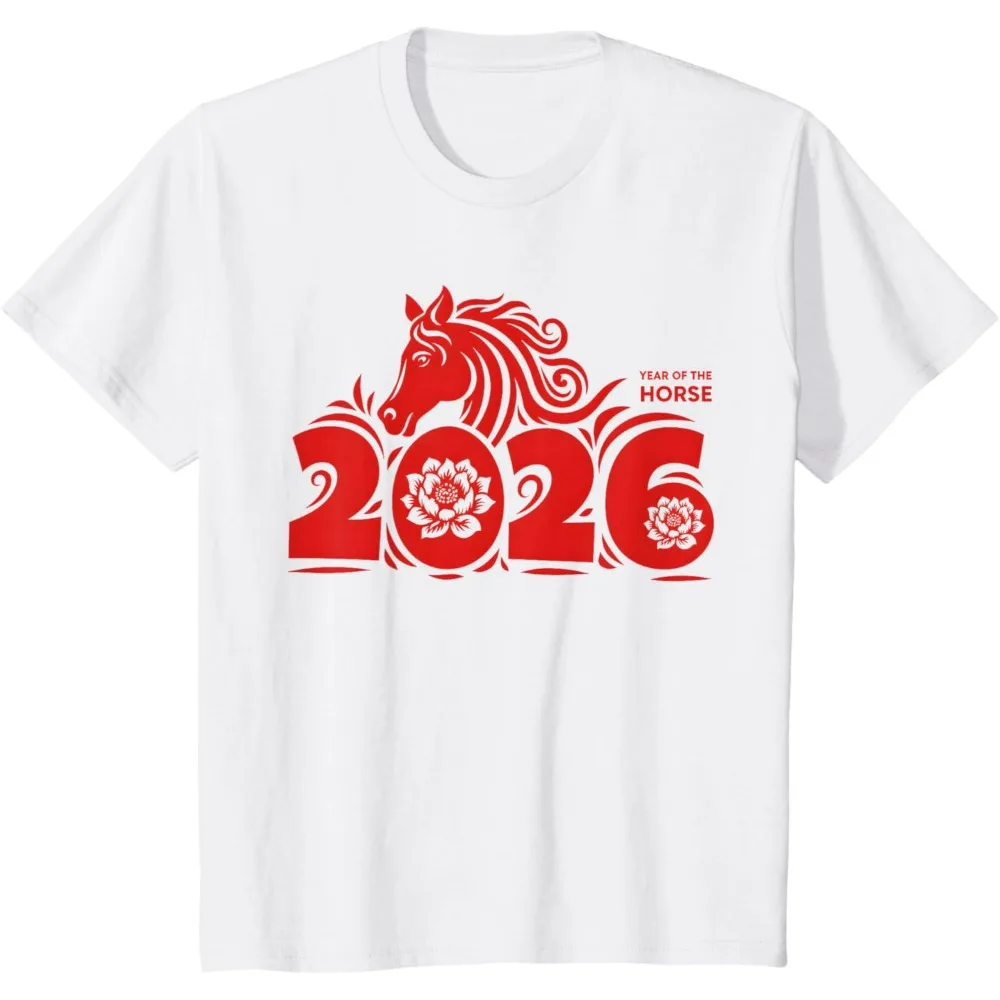 تي شيرت سنة الحصان 2026 السنة الجديدة 2026 للجنسين النساء الرجال تي شيرت قصير الأكمام س الرقبة الشارع الشهير عالية الجودة القطن تيز #6
