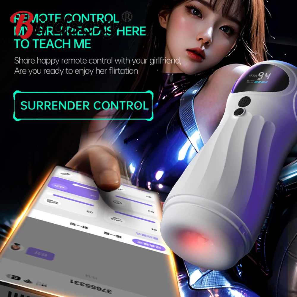 Masturbador masculino de succión automática con aplicación remota, copa de Vagina Real, vibración, mamada, masturbación, máquinas sexuales calentadas, juguetes para hombre