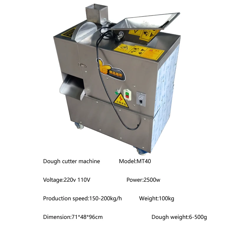 الأكثر شعبية الخبز العجين مقسم وآلة مستديرة آلة بثق العجين التلقائي الفولاذ المقاوم للصدأ آلة قطع العجين