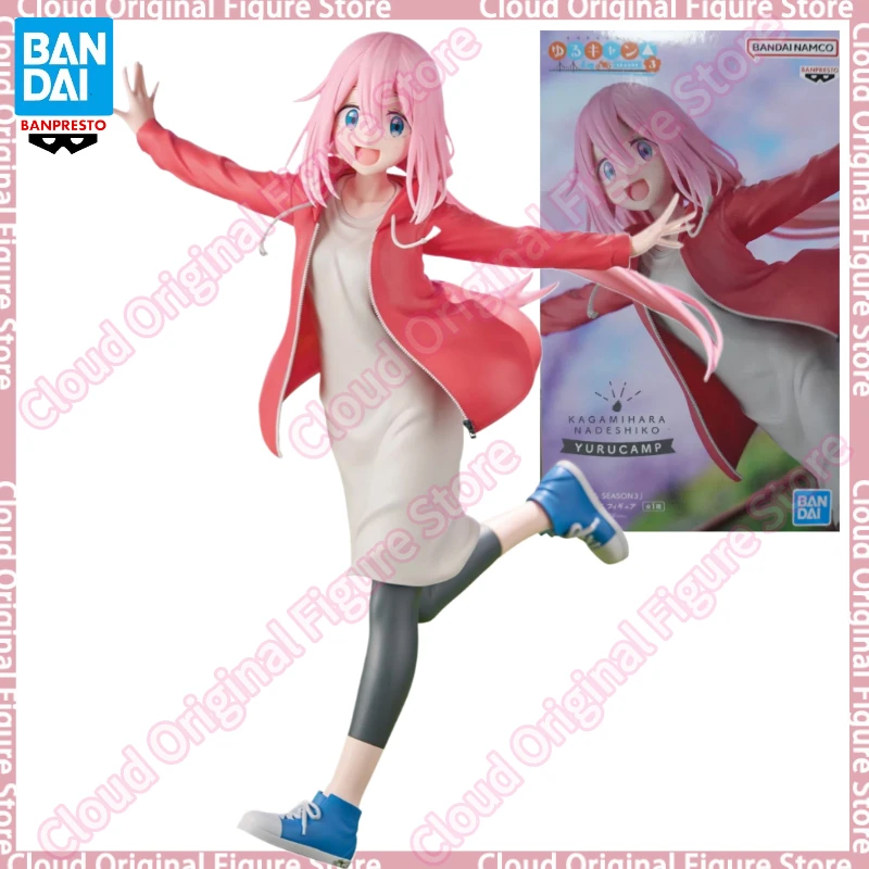 

In Stock 100% Original Bandai Banpresto Laid-Back Camp Nadeshiko Kagamihara Anime Figures Model Collection Doll Toy Gift