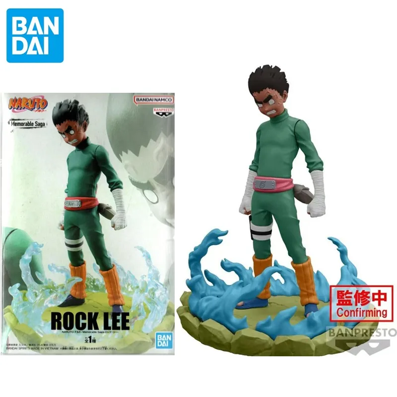

В наличии оригинальная фигурка Bandai Memorable Saga Naruto Rock Lee 12 см, аниме-фигурка, модель, игрушка, украшение для рабочего стола, подарок на день рождения.