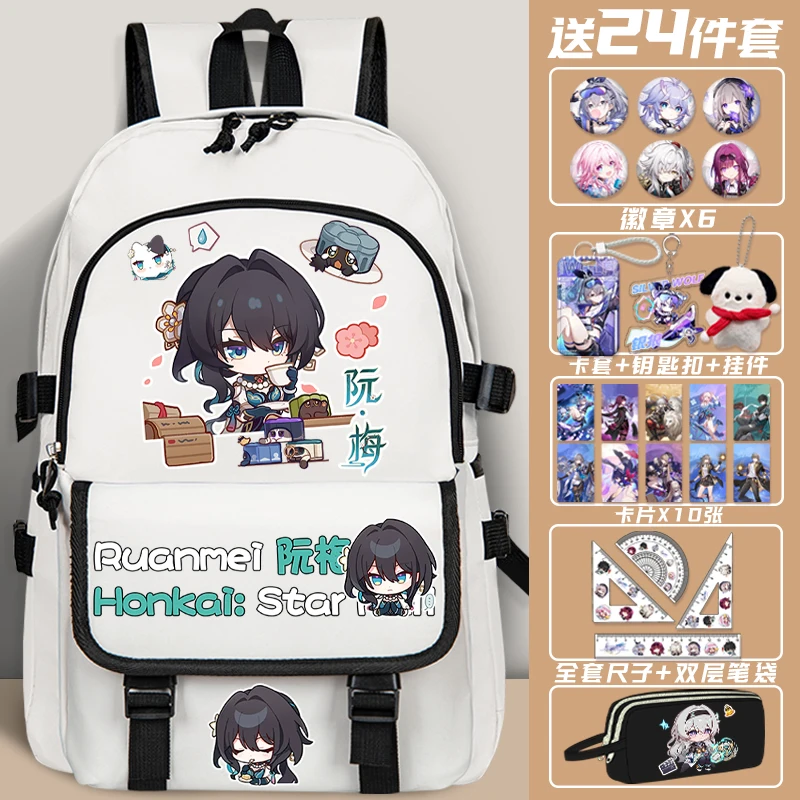 Anime Honkai: Star Rail Cosplay Backpack Student High-capacity Water Resistant Bag Spine Protection Schoolbag Birthday Xmas Gift