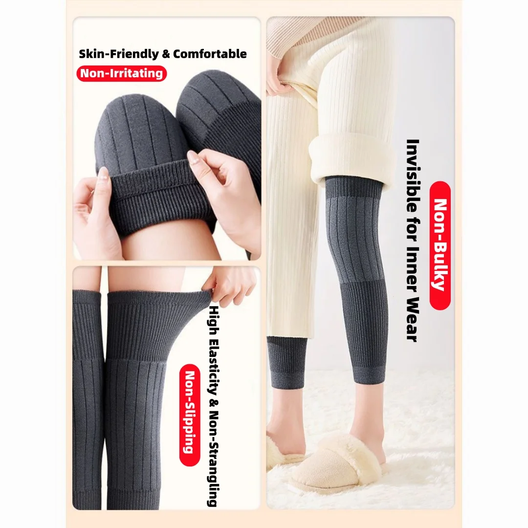 202450--Men's and women's thick leg and knee pads - winter and winter cold protection, relieve knee joint pain