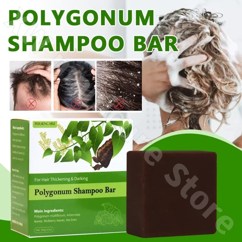 

Шампунь Polygonatum, освежающее, пушистое, питательное, мягкое масло, против зуда, орфатическое листовое травяное мыло для ухода за волосами, 100 г