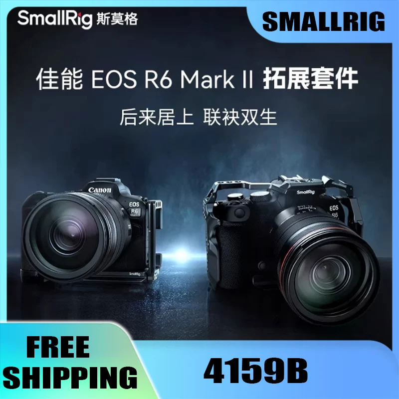 Smallrig 4159 Camer… - image