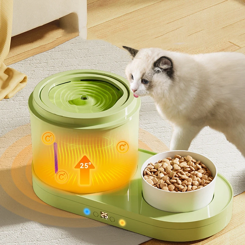 Multifunctional Water Dispenser for Pets,Cat Bowl,Smart Cats Drinking Fountain,Indoor Decor,USB,ABS Cat Feeder, 2.5L