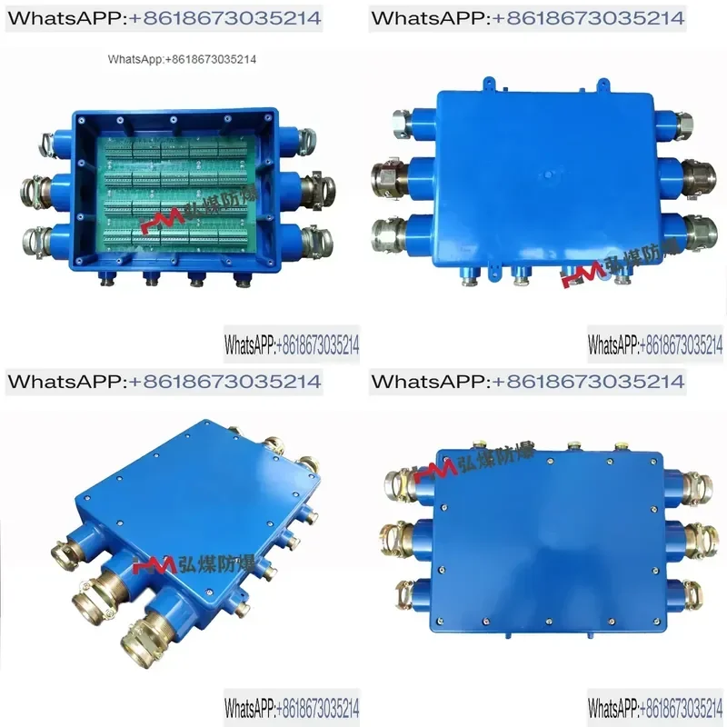 JHH-10 Mine Circuit Junction Box for 30/50/100 Mine Cable Junction Box and Telephone Junction Box