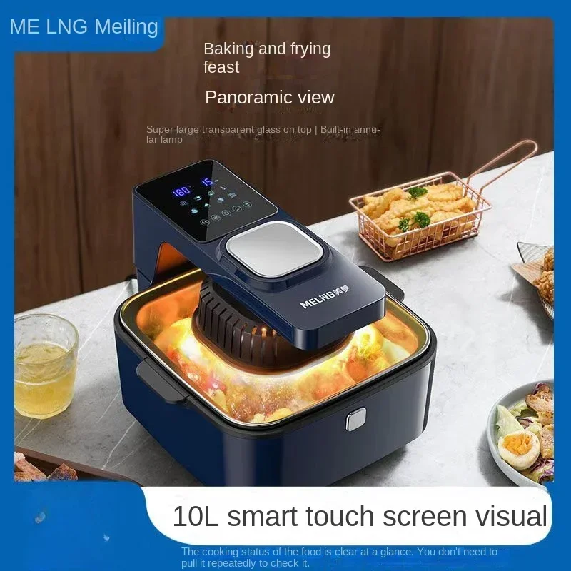 Meiling-freidora de aire automática para el hogar, sartén eléctrica, horno microondas, máquina multifuncional integrada, patatas fritas, nuevo