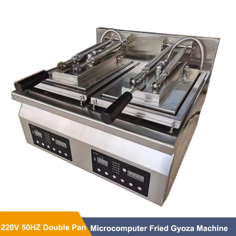 

220V Automatic Dumpling Fried Machine Commercial Gyoza Dumpling Frying Cooker Pancake Cooker With Automatic Water Inlet Function