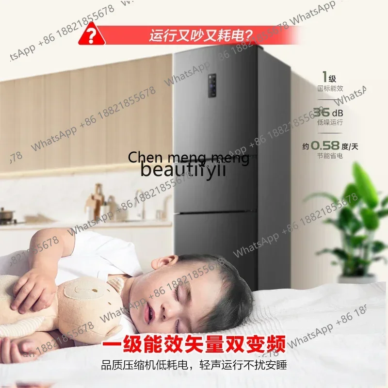 

Z189 Трехдверный бытовой небольшой холодильник с преобразованием частоты без мороз для аренды