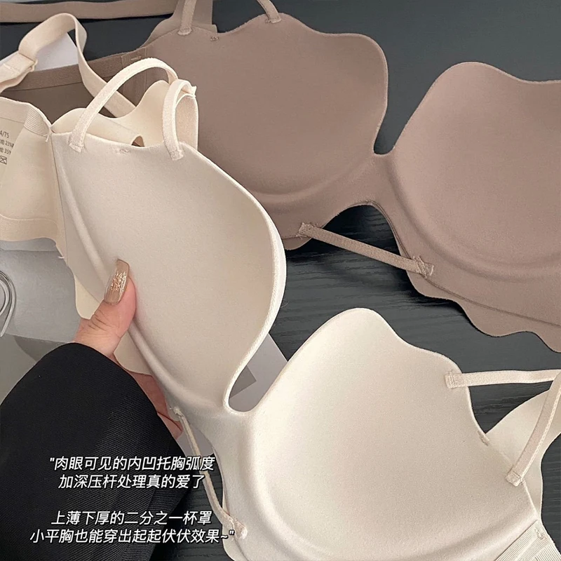 Hollow Out Ventilate Underwear Leisure Gather Together Tube Top Anti-Sag Solid Color Small Chest Vest Bra Soft Comfortable Bra