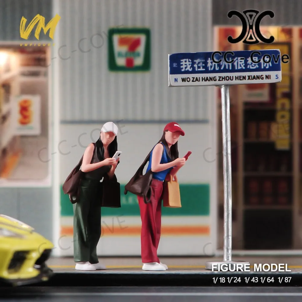 ทาสี Miniatures 1/18 1/24 1/43 1/64 1/87 สาวแต่งตัว Leisurewear ช้อปปิ้งนอกรูปของเล่นดูตกแต่ง