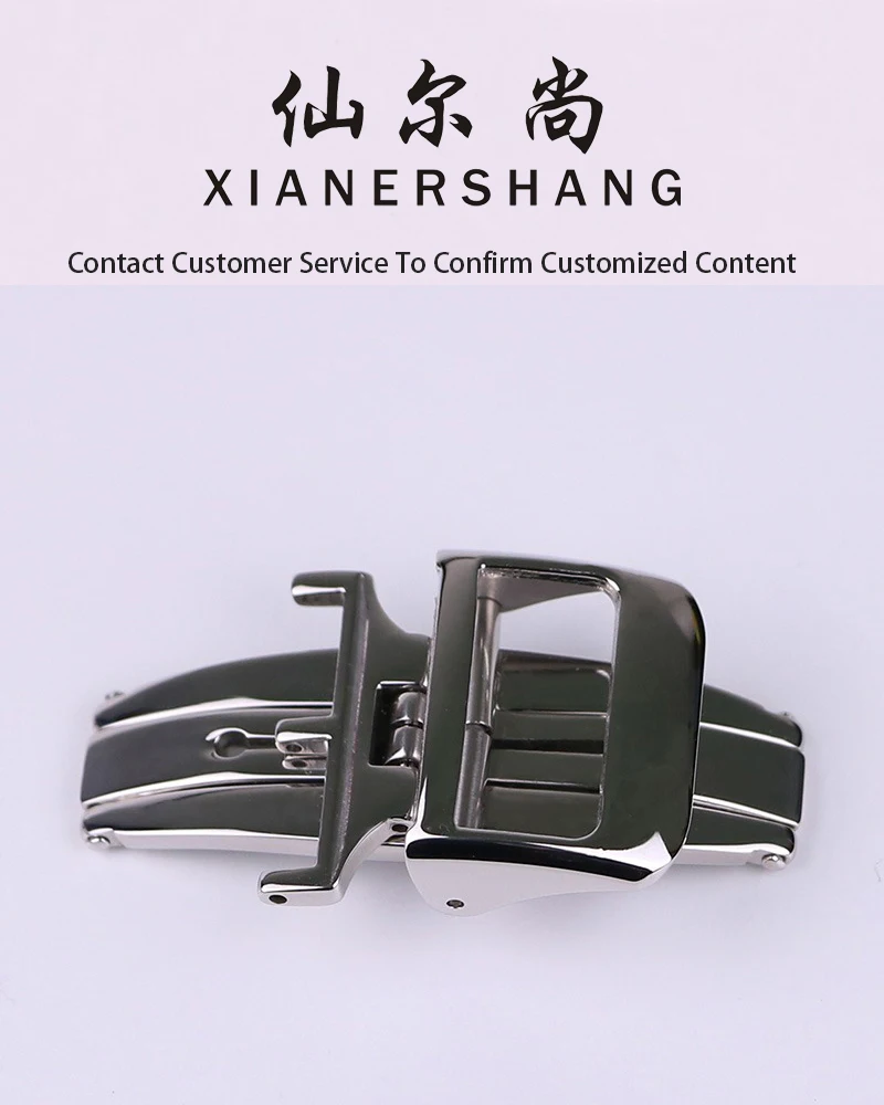 XIANERSHANG Custom J-aeger-LeC-oultre Watch Clasp 12MM 14MM 16MM 18MM Polished Belt Buckle 316L Stainless Steel Butterfly Buckle