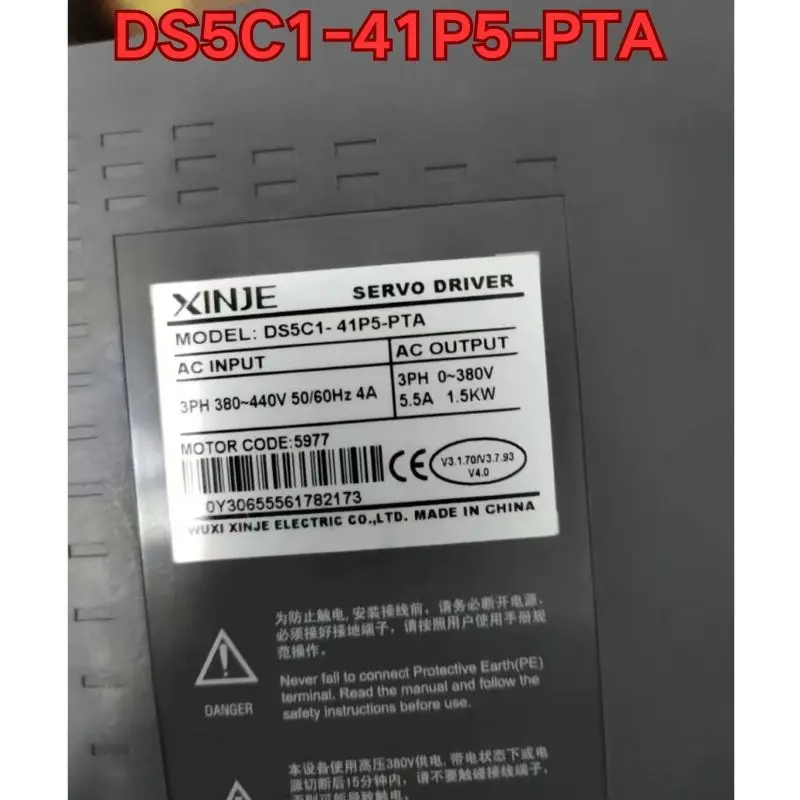 Second-hand DS5C1-41P5-PTA servo drive function test is normal The latest quotation in November 2025