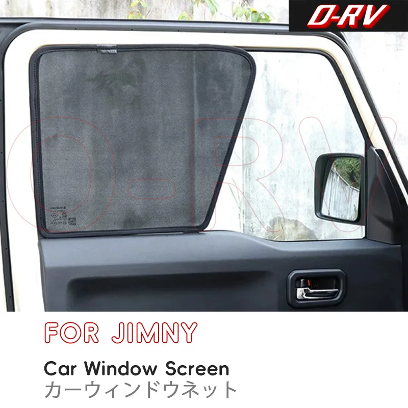 Magnetic Mesh Car Side Window Sunshade For Suzuki Jimny JB64 JB74 JC74 2019-2026 3/5 Doors Mosquito Dust Protection Accessories