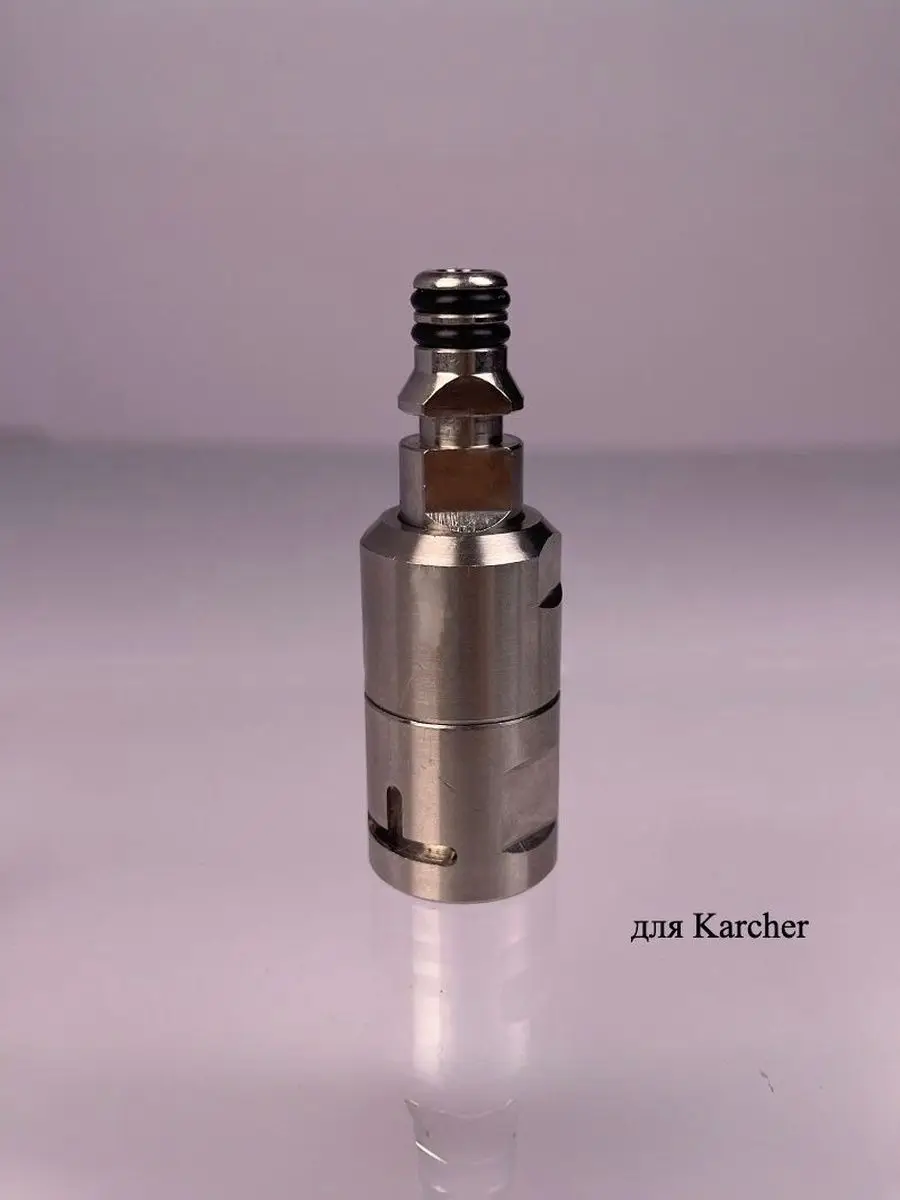 Anti-twist connector adapter for gun, anti twist Karcher