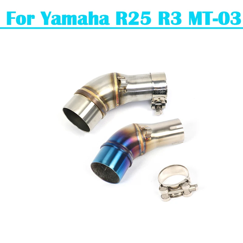 

Suitable for Yamaha YZF R25 R3 MT-03 MT03 Motorcycle Exhaust Escape System Connection Muffler Chain Pipe Stainless Steel 51mm