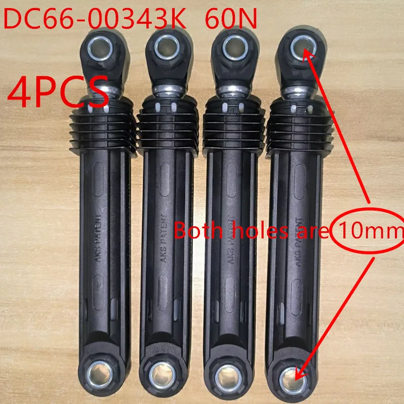 Suitable for Samsung washing machine brand new shock absorber DC66-00343K   shock absorber accessories