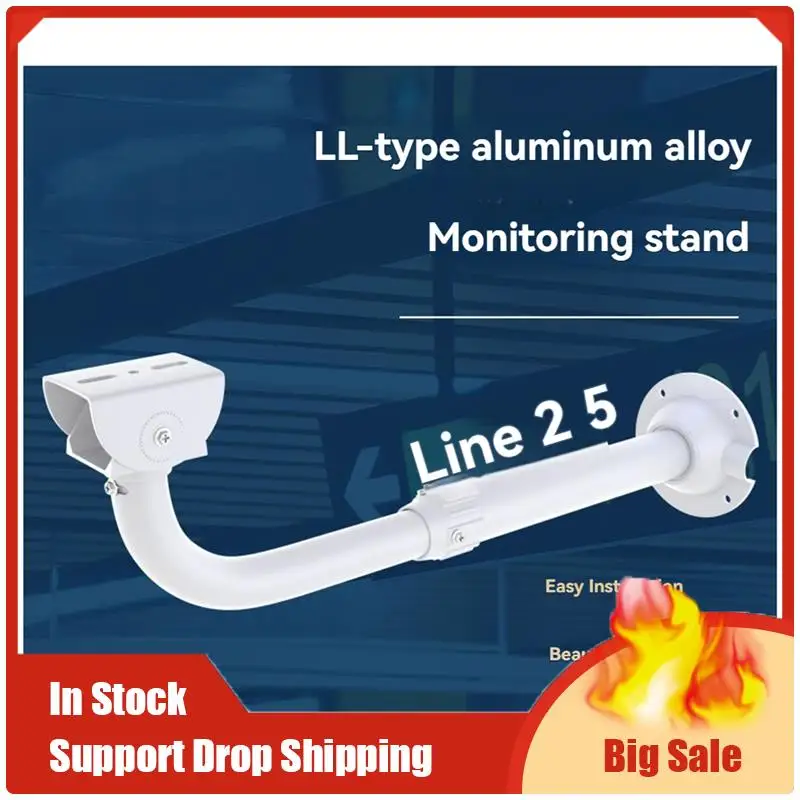 최고 상품 감시 카메라 텔레스코픽 브래킷 L자형, 조절 가능 30-60Cm 실외 보안 장비에 이상적