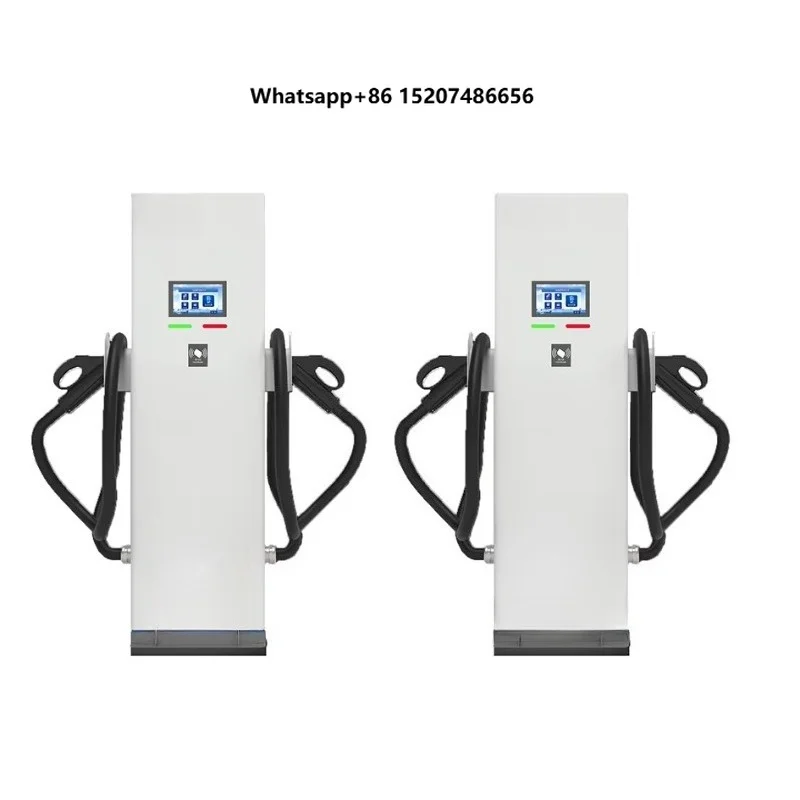 Charger 160KW 240KW 320KW 480kW Double Door Floor Fast Charging EV Charger