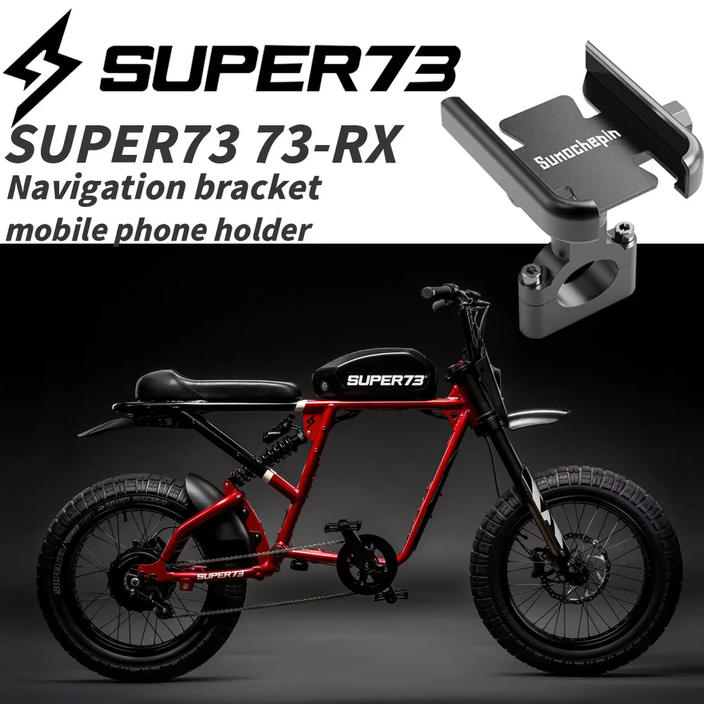 

FOR Super 73 RX S1 S2 ZG Z1 Y1 Navigation Bracket Mobile Phone Navigation Bracket USB Stabilizer Bracket Bike Stand