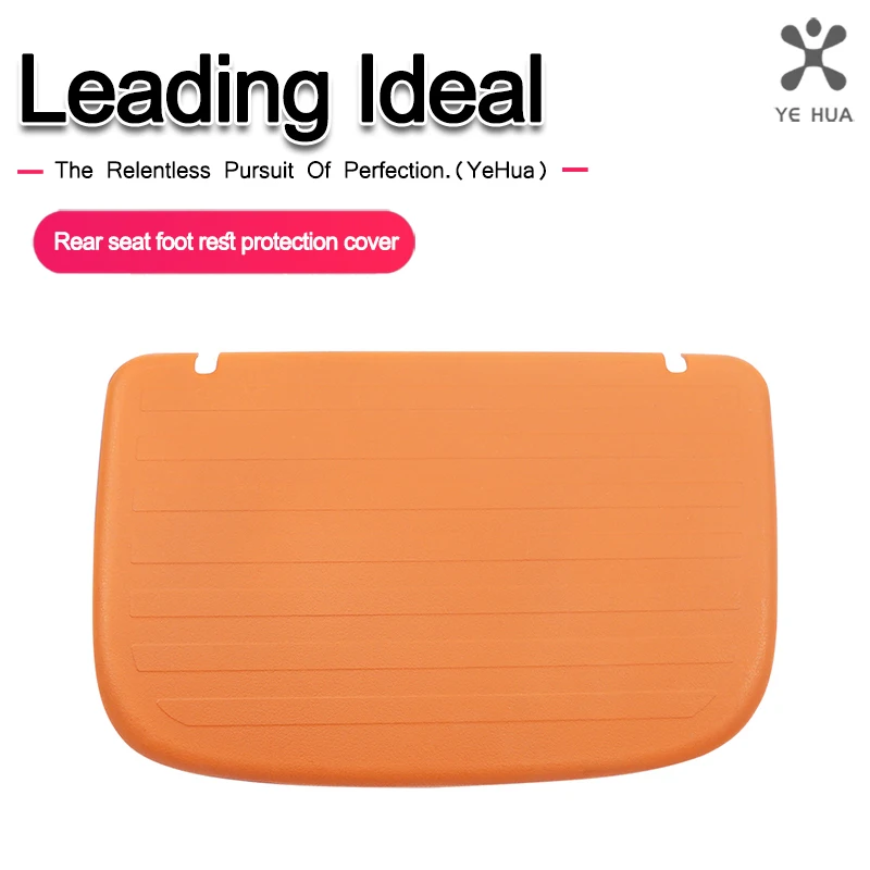 

Queen's footrest protective cover For Li Xiang L7 2022-2025 Rear seat anti-kick pad electric leg rest accessories