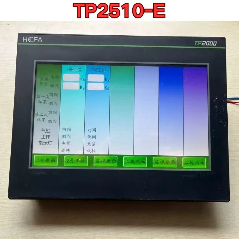 Second-hand disassembled TP2510-E touch screen function test is normal