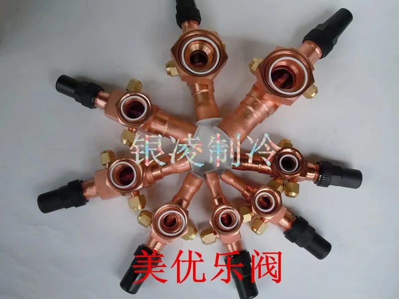 

Meiyoule valve V01/V07/V09 refrigeration compressor high and low valve liquid reservoir valve freezer stop valve