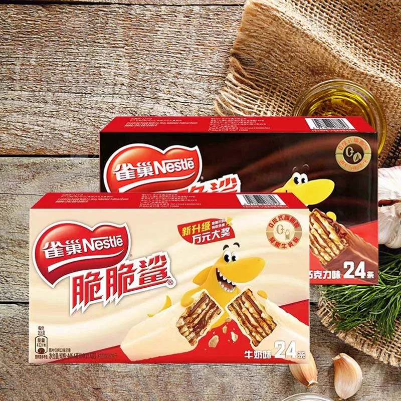 Nestle Хрустящая акула Шоколадное вафельное печенье 15,76 унции (446,4 г) * 1 коробка Печенье для отдыха