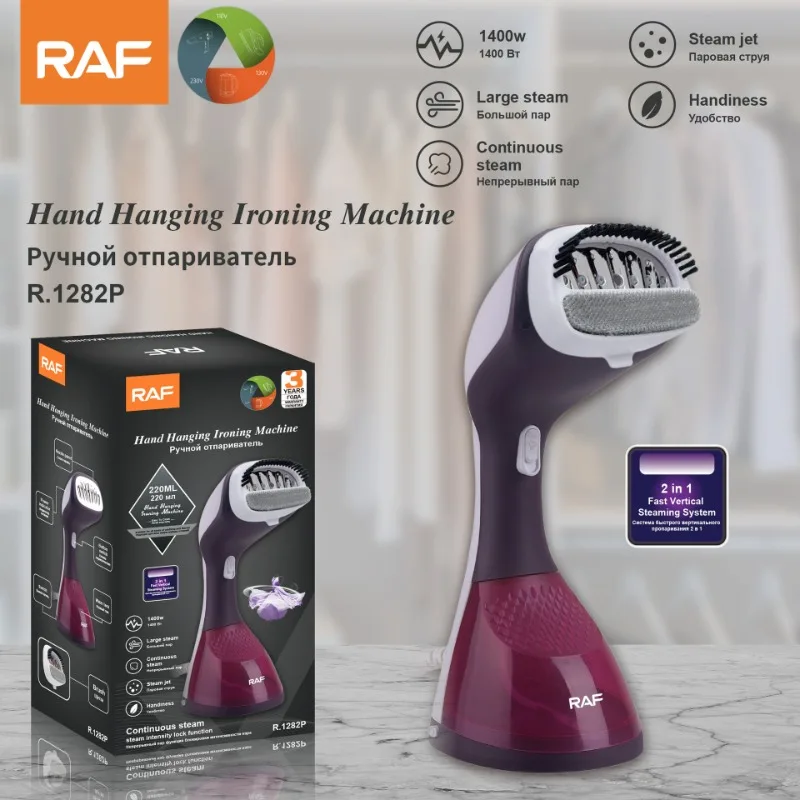 Hanging iron Portable household small handheld hanging iron Steam electric iron ironing machine