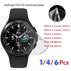 Película protetora de tela de hidrogel, cobertura completa para samsung galaxy watch 4 classic 46mm 42mm 44mm 40mm, não é vidro tpu, folha de filme macio