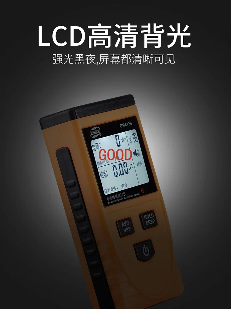 

Electromagnetic Radiation Testing Radioactive Radiation Ionization Personal Dose Geiger Counter