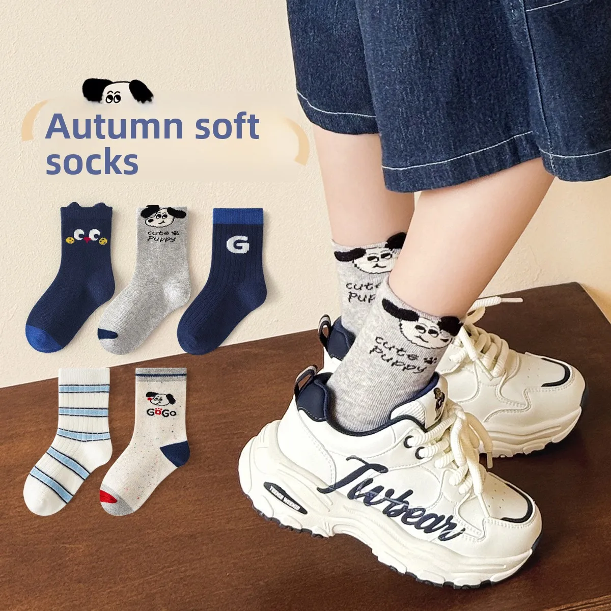 5 Paar 2025, Kindersocken, Herbst-Cartoon-Mid-Crew, koreanischer Stil, für Jungen und Mädchen, Kleinkinder, A-Klasse, Baumwollsocken für große Kinder, Jugendliche