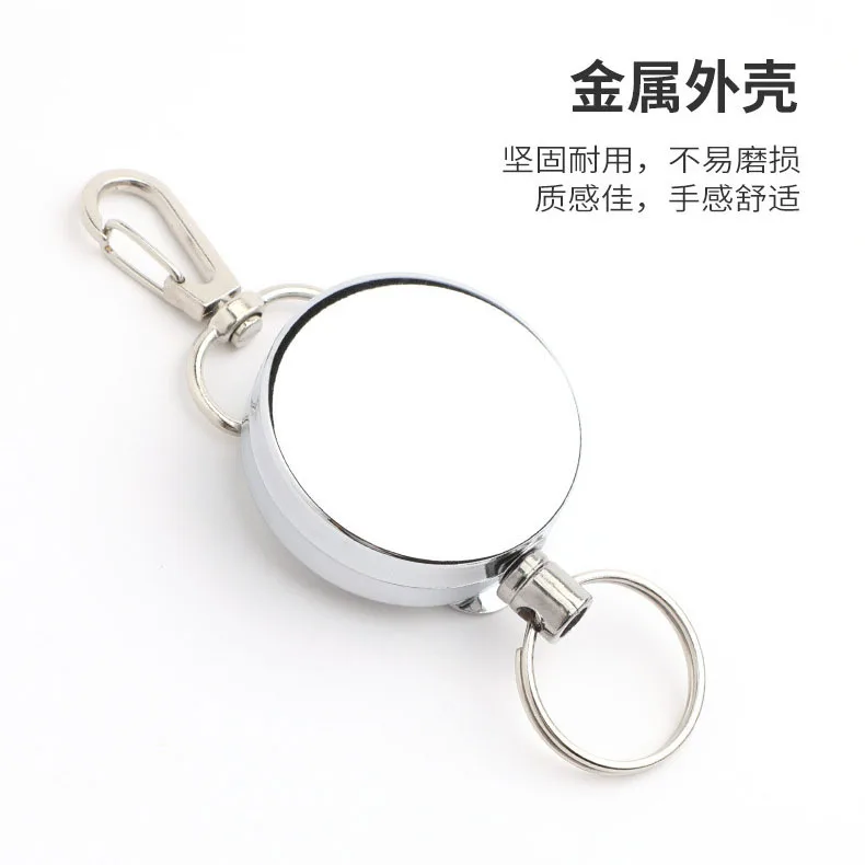 1pc 4cm Full Metal Retractable Steel Wire Badge Reel, Outdoor Anti-lost Telescopic Pull Line Keychain