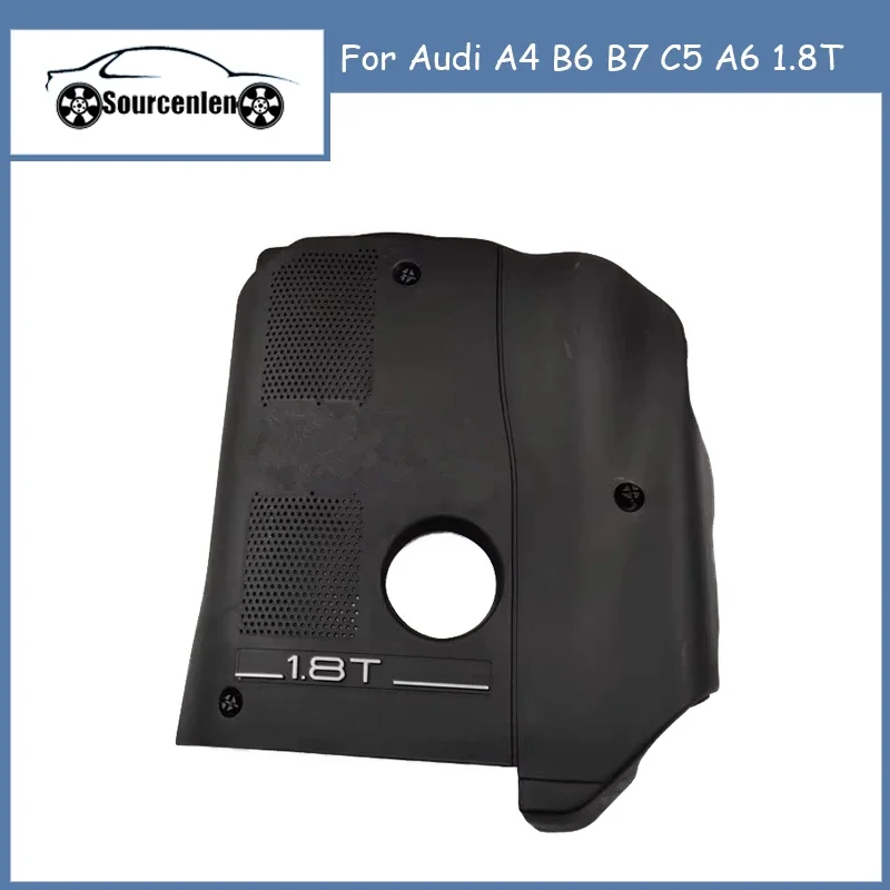 Brand New High Quality Decorative Hood Cover Engine Computer Cover Bonnet 058103721 For Audi A4 B6 B7 C5 A6 1.8T