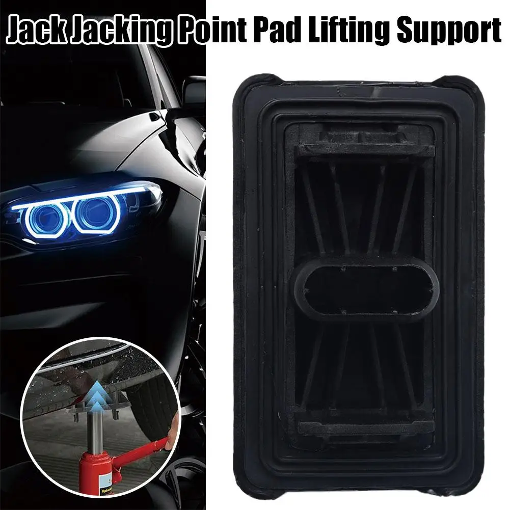 Jack Point Pad Under Jacking Support Plug Lift Block for BMW E60 E61 01-10 5 SERIES X3 F25 X4 F26 51717065919 Car Accessori D3E5