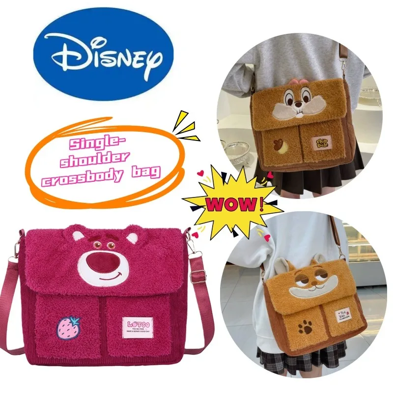 New Disney Nick Wil…