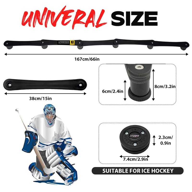 أداة تدريب الالتصاق خفيفة الوزن معدات تدريب هوكي الجليد قابلة للتعديل 5/7-قسم لعصا التحكم في العفريت والسرعة