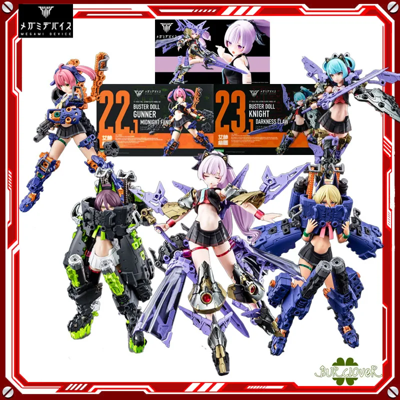 

KOTOBUKIYA ORIGINAL GODDESS DEVICE REGULAR EDITION BUSTER DOLL TANK MIDNIGHT FANG Anime Action Figure Assembly Model Toys Coll