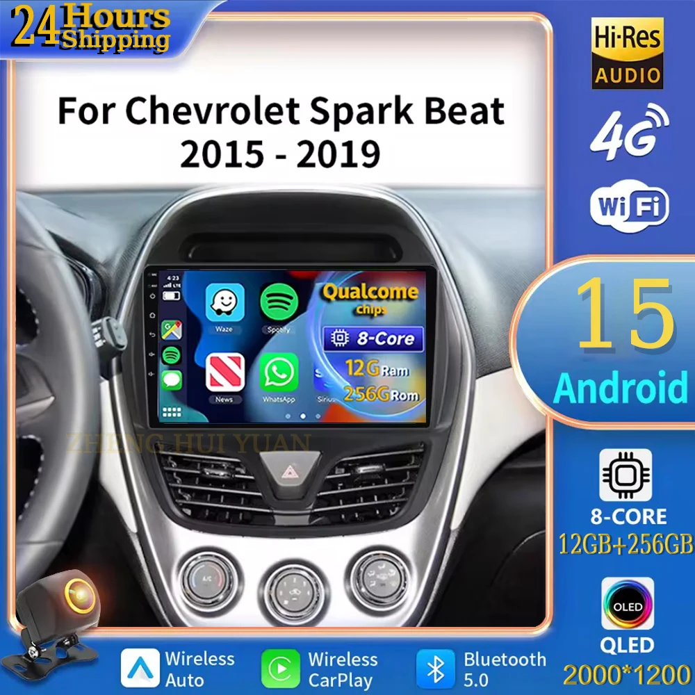 Para Chevrolet Spark 2015 2016 2017 2018 2019 Android 15 Radio de coche reproductor Multimedia Android Auto Carplay unidad principal de navegación