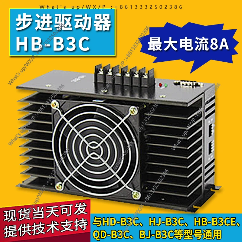 Three-Phase Hybrid …