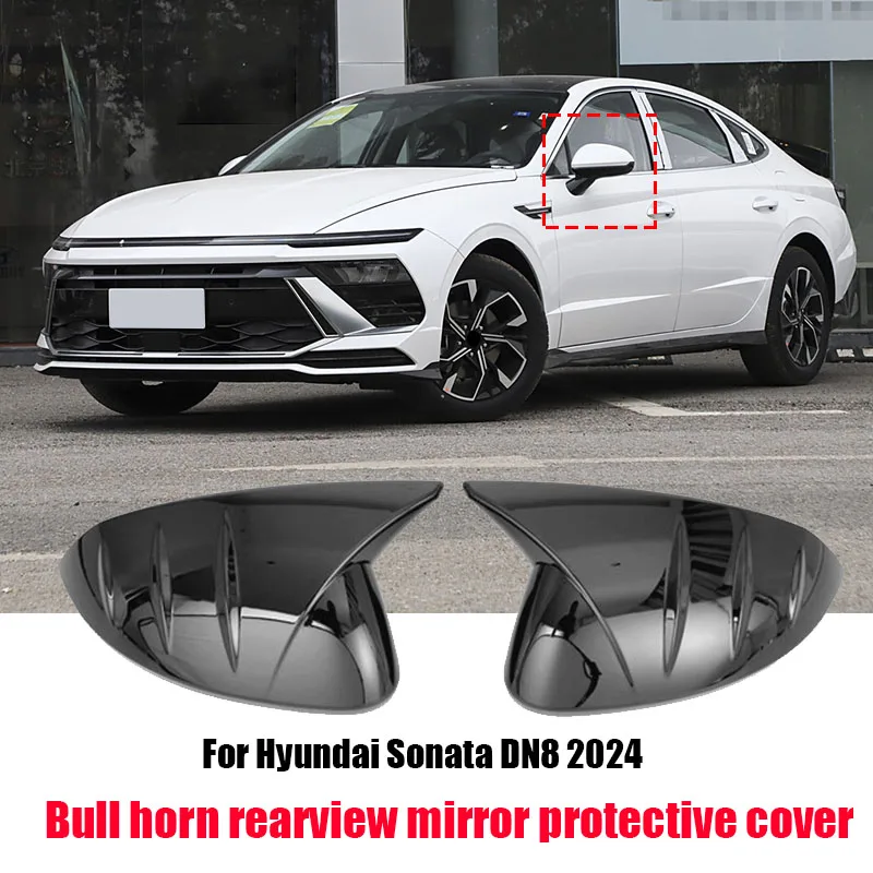 Car horn rearview mirror protective cover ABS material bright black for Hyundai Sonata DN8 2024