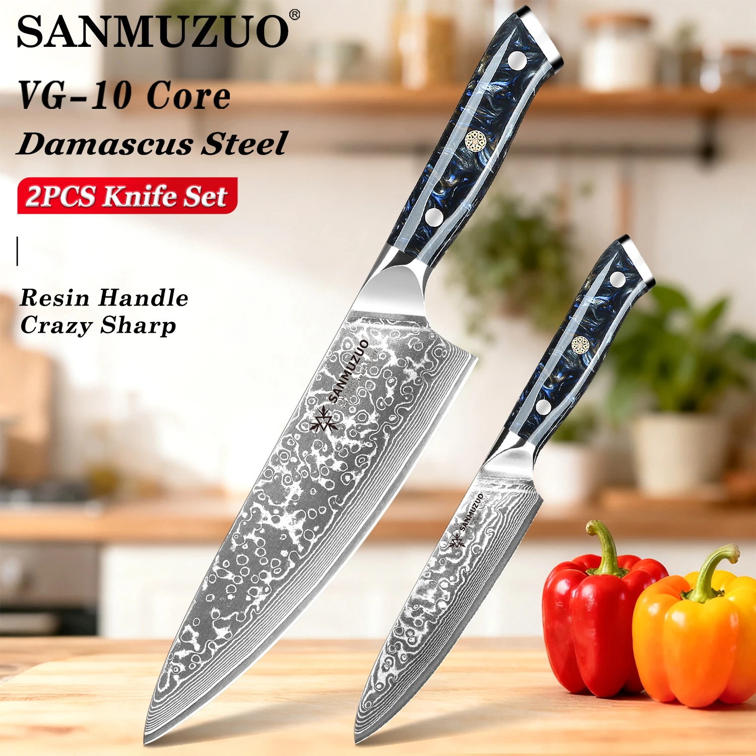 

SANMUZUO, набор кухонных ножей из 2 предметов, серия Xuan, ультра острый нож для шеф-повара из дамасской стали, универсальный нож-ручка из смолы для ежедневного приготовления пищи