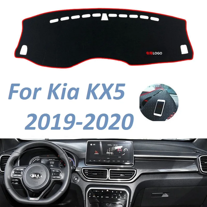 

Нескользящий коврик для приборной панели для Kia KX5 2019 2020