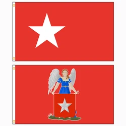 90x150cm Maastricht Wapen Flag Banner Decoration FLAGLAND