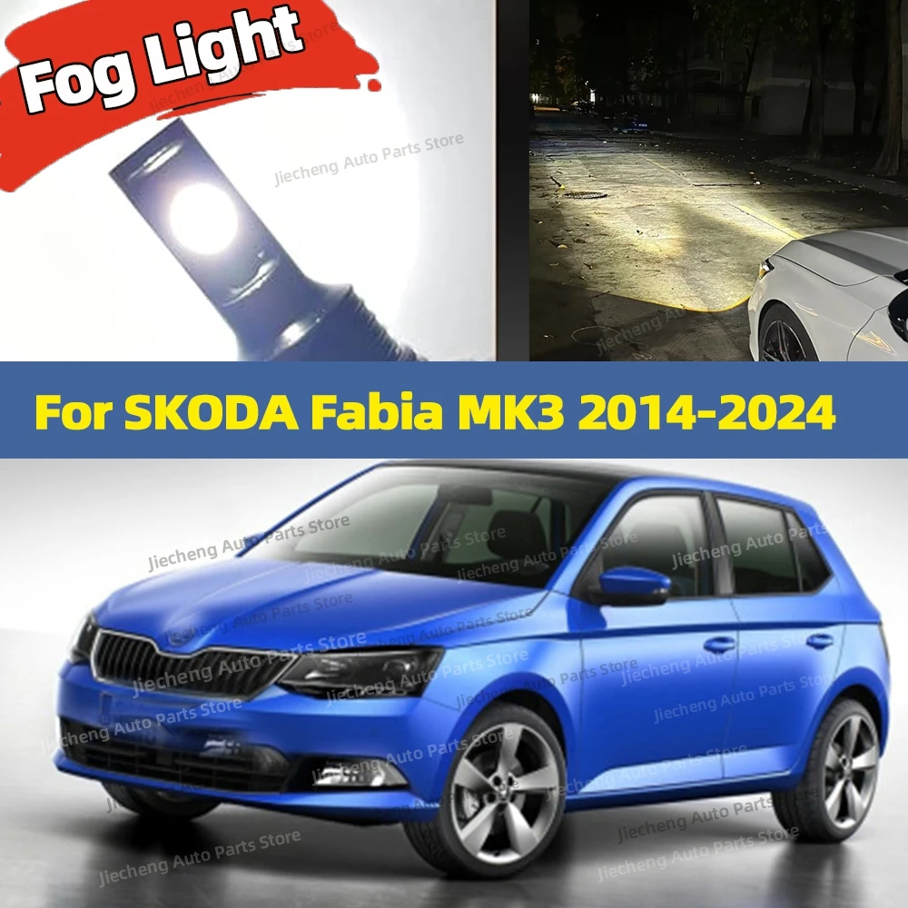 

2pcs LED Bulbs Car Fog Light 6000K Anti-Glare Lamp For SKODA Fabia MK3 2014 2015 2016 2017 2018 2019 2020 2021 2022 2023 2024