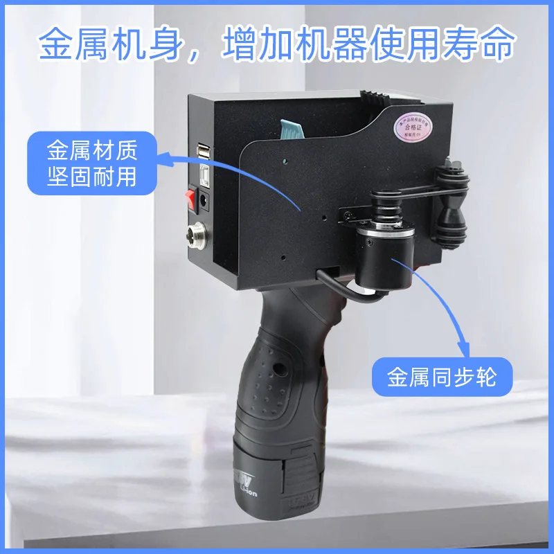 Handheld Ink Jet Printer Small Coding Machine Production Date Carton QR Code Large Character Printer