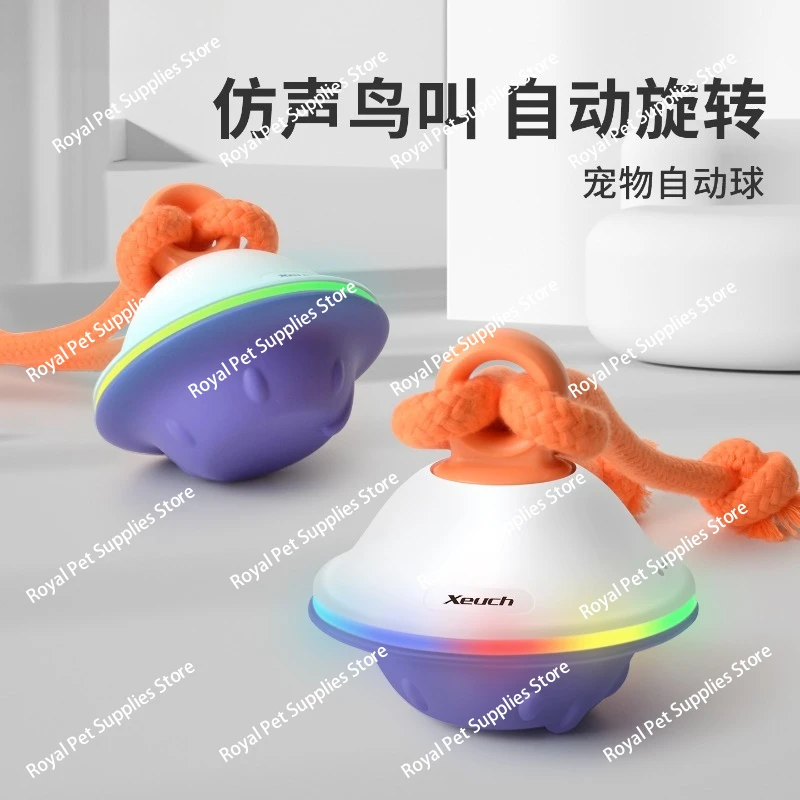 

Звук для собак, электрический игрушечный мяч, умный Self-Hi вращение, чтобы дразнить скуку собаки, автоматический мяч, устойчивая к укусам игрушка для домашних животных